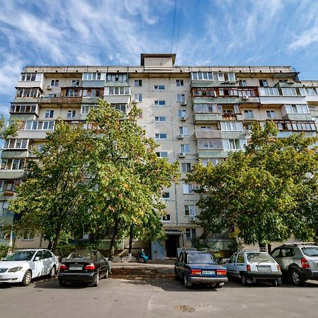 Kvartirkoff Na Polku Azov 32B Kijev Kültér fotó